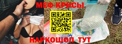 скорость Ликино-Дулёво