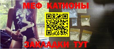 скорость Ликино-Дулёво