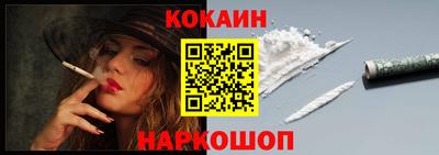 скорость Ликино-Дулёво