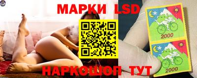 скорость Ликино-Дулёво