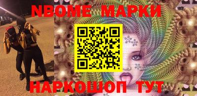 кокс Лесосибирск