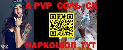 скорость Ликино-Дулёво