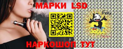 скорость Ликино-Дулёво