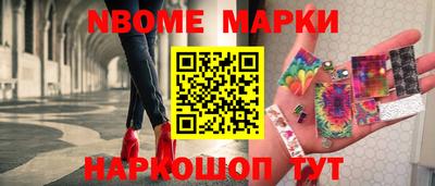 скорость Ликино-Дулёво
