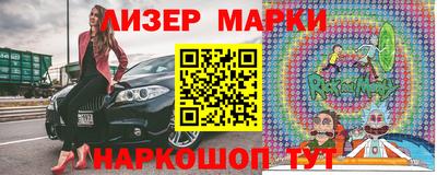 кокс Лесосибирск