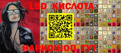 кокс Лесосибирск