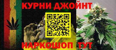 кокс Лесосибирск