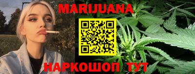мефедрон Ливны