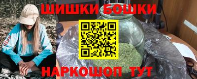 кокс Лесосибирск