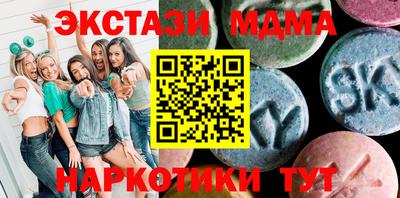кокс Лесосибирск
