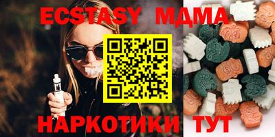 кокс Лесосибирск