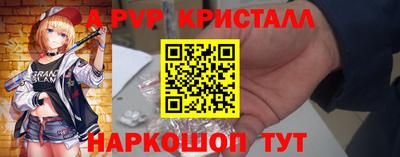 кокс Лесосибирск