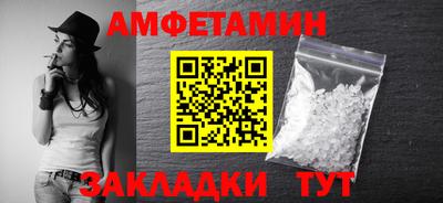 кокс Лесосибирск