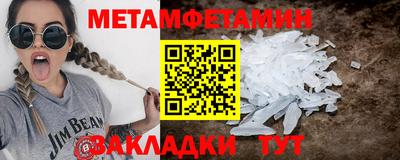 скорость Ликино-Дулёво