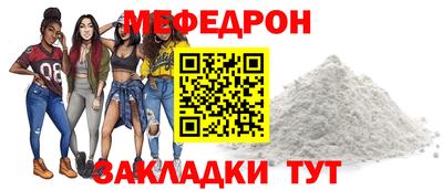 кокс Лесосибирск